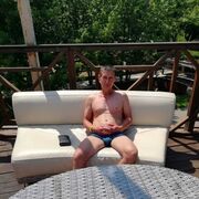 ���������� ������-��-����, ���� ������� �����, 45 ���, ������������ ��� ������, ����� � ���������