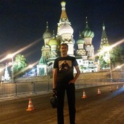  ,   Ш, 45 ,   ,   , c 