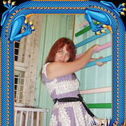  ,   Viola, 48 ,   