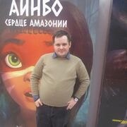   ,   Slavster, 30 ,   ,   , c 