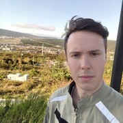  ,   Roman, 23 ,   ,   , c , 