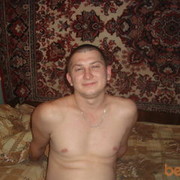 ���������� ������, ���� ������� �������, 41 ���, ������������ ��� ����� � ���������, c�������� ���������