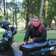 ���������� �������, ���� ������� ����, 42 ����, ������������ ��� ������