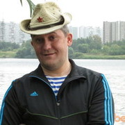  ,   , 54 ,  
