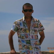 ���������� ���������, ���� ������� ����, 46 ���, ������������ ��� ������, ����� � ���������, c�������� ���������