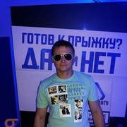 ���������� ���, ���� ������� ���������, 43 ����, ������������ ��� ������, ����� � ���������, c�������� ���������