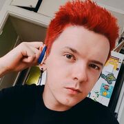  ,   Nikolay, 28 ,  