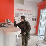  -,   , 21 ,     , c 