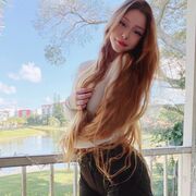 ���������� ������, ���� ������� �������, 19 ���, ������������ ��� ���������