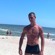 ���������� ������, ���� ������� ����, 29 ���, ������������ ��� ������