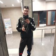  ,  , 29