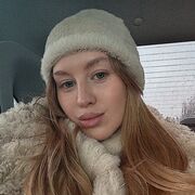 ���������� ���������, ���������