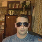 ���������� ������, ���� ������� �������, 41 ���, ������������ 