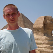 ���������� ��������, ���� ������� �������, 45 ���, ������������ ��� ������, ����� � ���������, c�������� ���������