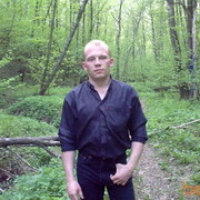 ���������� ������������, ���� ������� ������, 44 ����, ������������ ��� ������