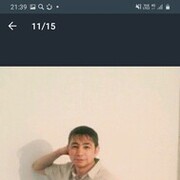  -,   Oscar, 44 ,   ,   , c 