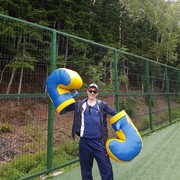 ���������� ����-���������, ���� ������� �������, 44 ����, ������������ ��� ������