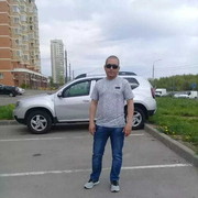 ���������� ������, ���� ������� ����, 45 ���, ������������ ��� ����� � ���������, c�������� ���������