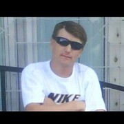 ���������� �����-���������, ���� ������� ����, 44 ����, ������������ ��� ������, ���������