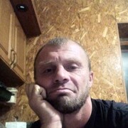  ,   Kola, 45 ,   c 