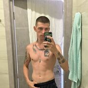  ,   Gufiiii, 29 ,     , c , 