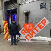 ���������� �����-���������, ���� ������� �����, 34 ����, ������������ ��� ������, ����� � ���������, c�������� ���������, ���������