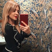 ���������� ������, ���� ������� ���������, 29 ���, ������������ ��� ������, ����� � ���������, ���������