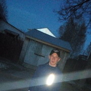 ���������� �����, ���� ����� ������, 25 ���, ������������ ��� ������, ����� � ���������, c�������� ���������