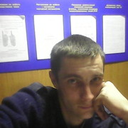 ���������� ������������, ���� ������� ������, 41 ���, ������������ ��� ������, ����� � ���������, c�������� ���������