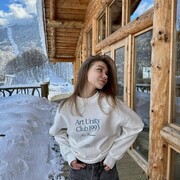  Mane,  Julia, 27