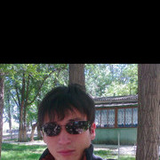 ���������� �����, ���� ������� Ereke, 37 ���, ������������ ��� ������, ����� � ���������, c�������� ���������