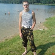 ���������� �������, ���� ������� ���������, 35 ���, ������������ ��� ������, ����� � ���������, c�������� ���������