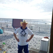 ���������� �����������, ���� ������� ����, 49 ���, ������������ ��� ������, ����� � ���������