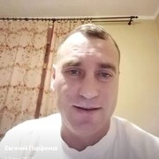 ���������� ������, ���� ������� �������, 42 ����, ������������ ��� ������, ����� � ���������