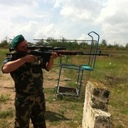 ���������� ������, ���� ������� ���, 44 ����, ������������ ��� ����� � ���������, c�������� ���������, ���������