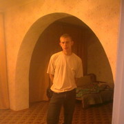 ���������� �������, ���� ������� �������, 35 ���, ������������ ��� ������, ����� � ���������, c�������� ���������