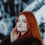 ���������� ����, ����