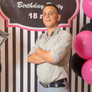 ���������� ���������, ���� ������� �������, 46 ���, ������������ ��� ������, ����� � ���������, c�������� ���������