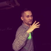 ���������� �����, ���� ������� �������, 33 ����, ������������ ��� ������, ����� � ���������