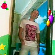 ���������� ����, ���� ������� �����, 39 ���, ������������ ��� ������, ����� � ���������