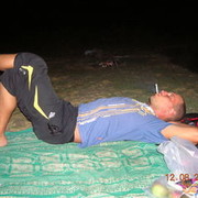 ���������� �������, ���� ������� �������, 40 ���, ������������ ��� ������, ����� � ���������, c�������� ���������