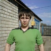 ���������� �����, ���� ������� ���������, 33 ����, ������������ 