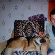 ���������� ���������, ���� ������� �����, 39 ���, ������������ ��� ������, ����� � ���������, c�������� ���������, ���������