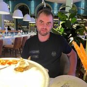 ���������� ������-��-����, ���� ������� ���������, 42 ����, ������������ ��� ������, ����� � ���������