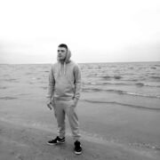  ,   Erik, 26 ,   ,   