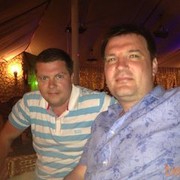 ���������� ����������, ���� ������� ������, 42 ����, ������������ ��� ������, ����� � ���������, c�������� ���������