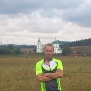 ���������� ������ �����, ���� ������� ����, 41 ���, ������������ ��� ������, ����� � ���������, c�������� ���������