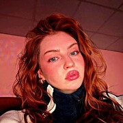 ���������� ������������, �������