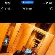 ���������� ������������, ���� ������� ������, 28 ���, ������������ ��� ������, ����� � ���������