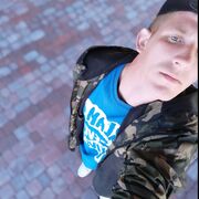  ,   , 29 ,     , c 